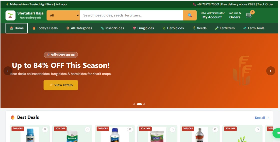 Shetakari Raja Website